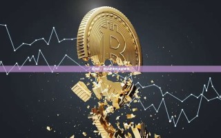 买入价，投资决策的关键要素