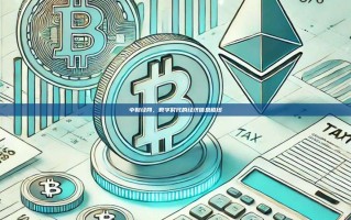 中财经网，数字时代的经济信息枢纽