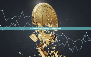 QCOM最新动态，引领5G技术革新，开启未来通信新篇章