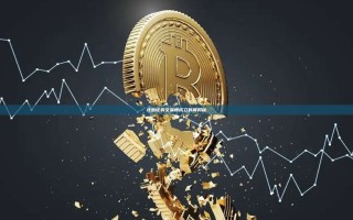 北京证券交易所成立时间揭秘
