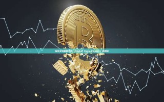 探索全球数据中心（Global Data Center）的奥秘