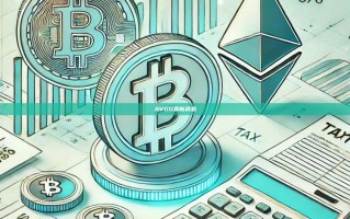 AVGO最新消息
