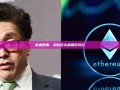 高通股票，科技巨头的股价风云