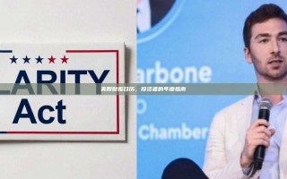 美股财报日历，投资者的年度指南