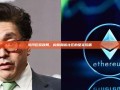 沈河区民政局，构筑和谐社区的坚实后盾