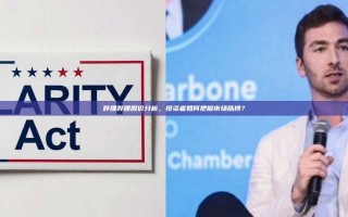 哔哩哔哩股价分析，投资者如何把握市场脉搏？