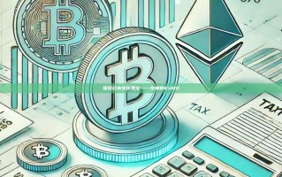 探索日本文化瑰宝——京都的KUBO