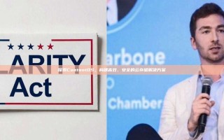 探索ContentOS，构建高效、安全的云存储解决方案