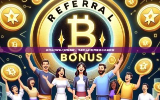 英伟达(NVDA)财报解析，技术巨头的财务健康与未来展望