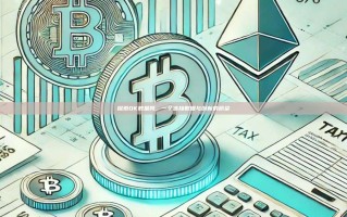 探索OK数据网，一个连接数据与创新的桥梁
